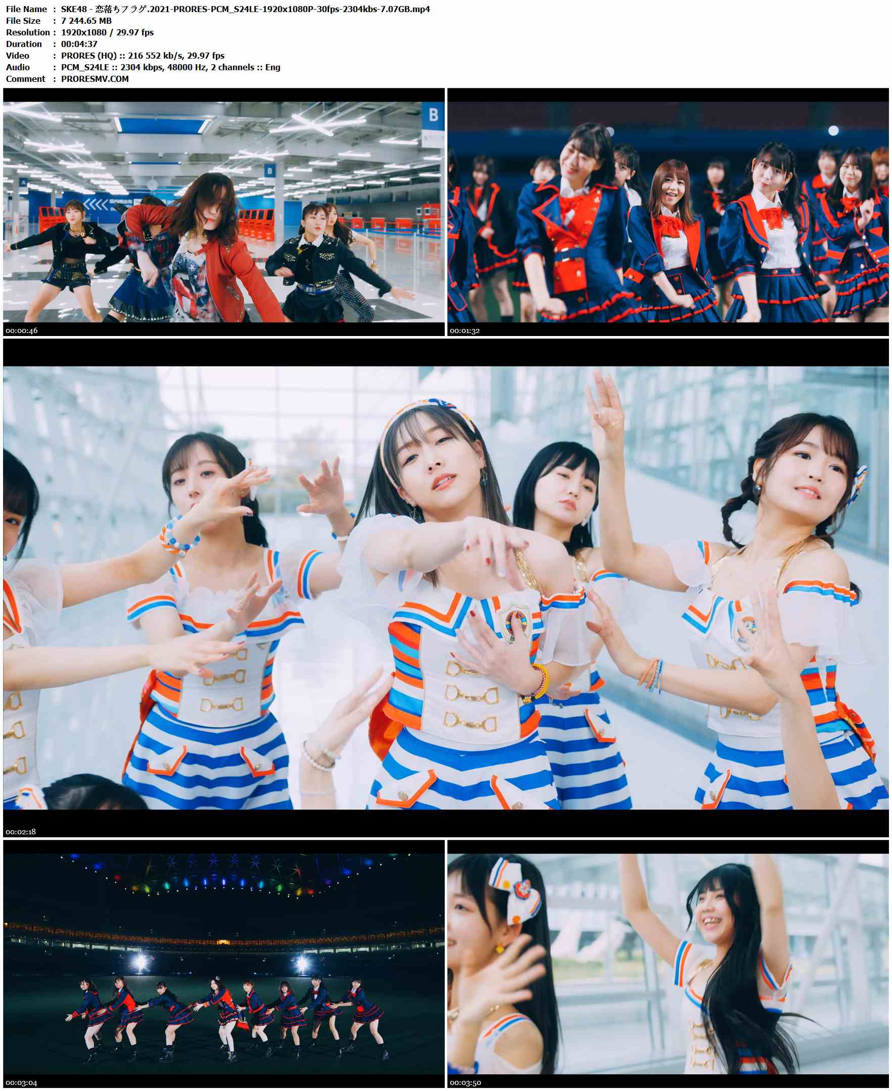 SKE48 - 恋落ちフラグ.2021-PRORES-PCM_S24LE-1920x1080P-30fps-2304kbs-7.07GB官方MV_高清MV